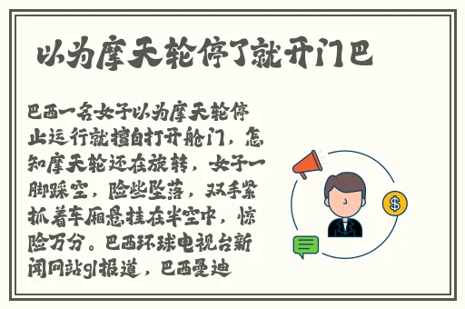 亚洲欧美国产精品久久
