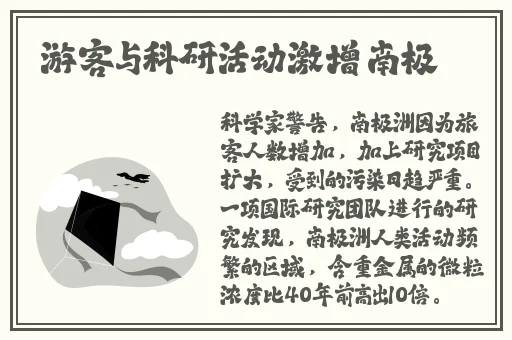 深入花心