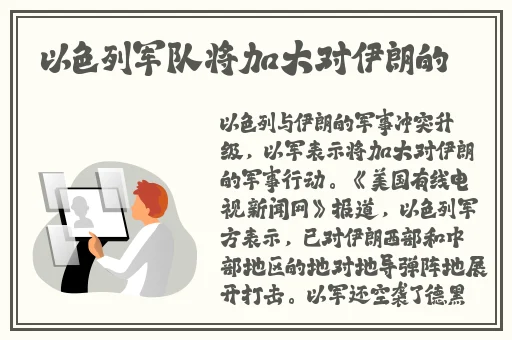 老师让我吃她胸 摸她奶
