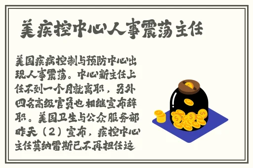 凌晨三点看的片WWW高清