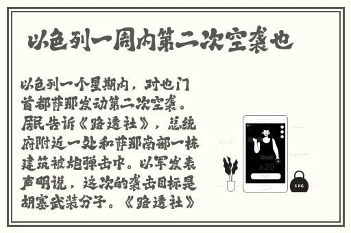 双人打扑克剧烈视频大全免费观看