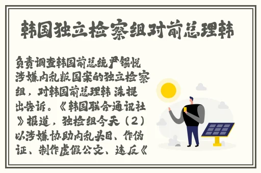 含羞草传媒app官方网站免费进入入口