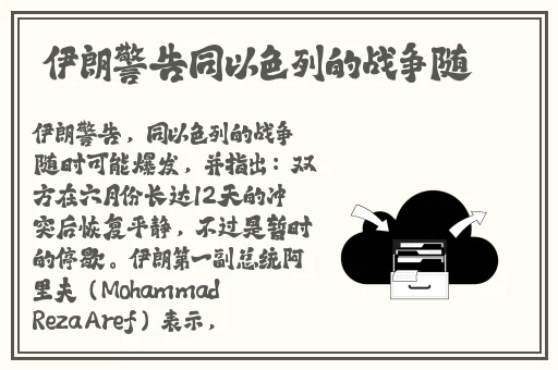 另类rappersxe