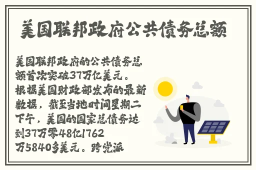 91吃瓜网站入口