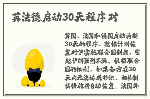 国产精品黄页网在线观看