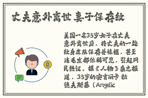 最近的2019中文字幕国语完整版
