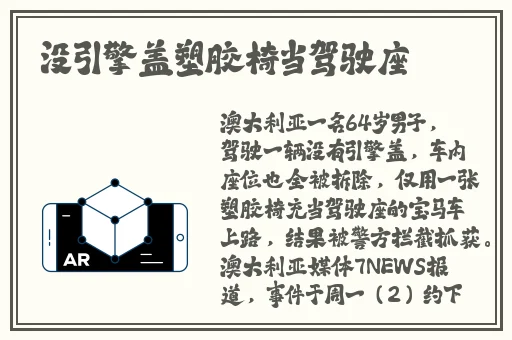 ysl热门蜜桃色m6w