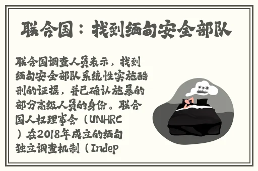 欧美00后rapper潮水