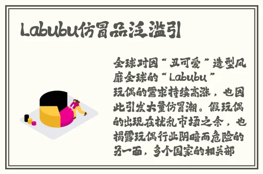 试看二十分钟视频视频有声