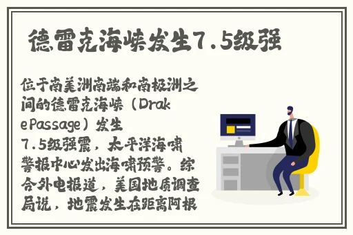 两人打扑克真实视频原声时间很长