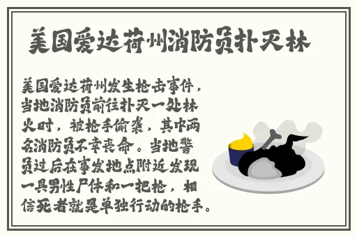 h系列高强无收缩灌浆料价格