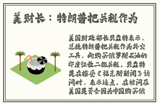 打扑克原声激烈的视频