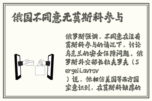 Base掀起OnchainSummer热潮