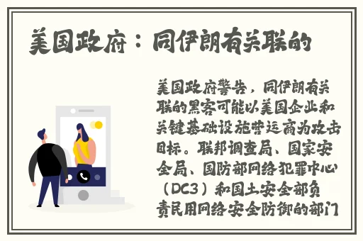 欧美精品亚洲日韩aⅴ