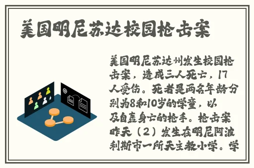 卡一卡二乱码入口