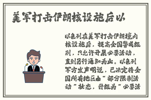 亚洲永久精品ww47