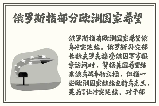 小雪好湿……好紧……太爽了电影
