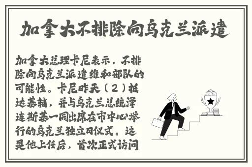 一个上面吃一个下吃视频试看