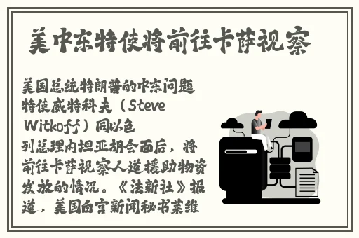 在线成本人动漫视频网站