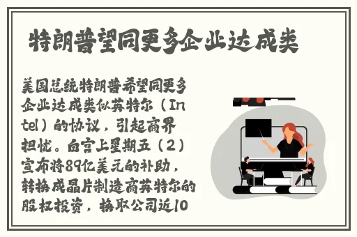 7个小矮人爬到白雪公主身上去