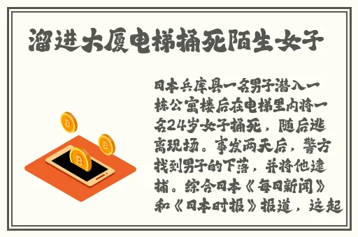 麻豆JSQ30Q211