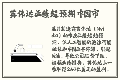 小姐姐被小玩具**