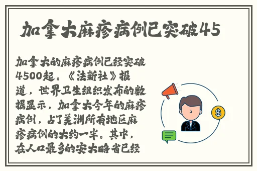 人与动物xxxxxxxxxxxx