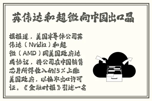 爱搞视频