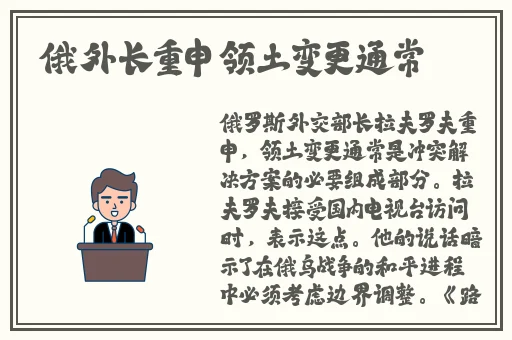 5g罗志祥版天天奭