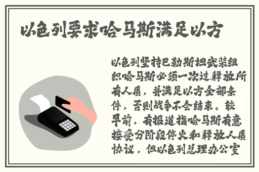 搡BBBB㐅㐅㐅搡BBB视频