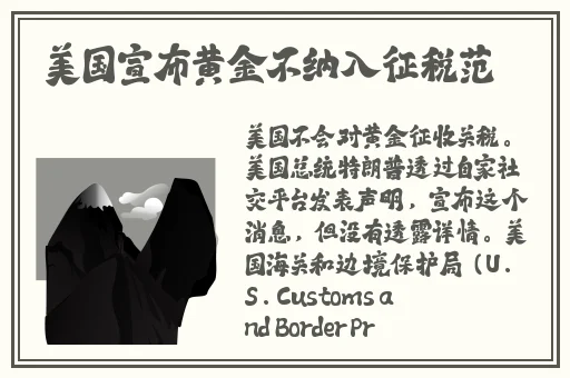 17c一起草黑料吃瓜