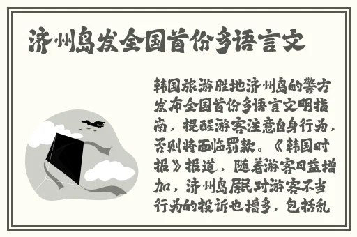 嗨嗨电影