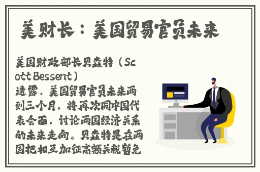 福建兄妹幼儿视频路径特点