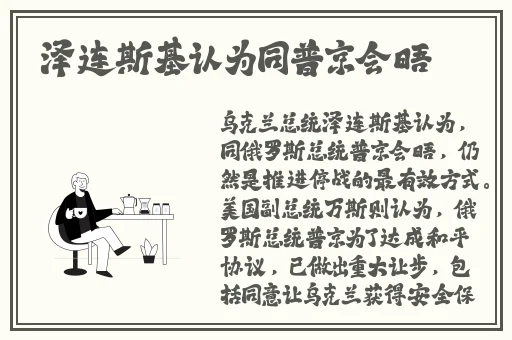 近距离全景侧拍最清晰